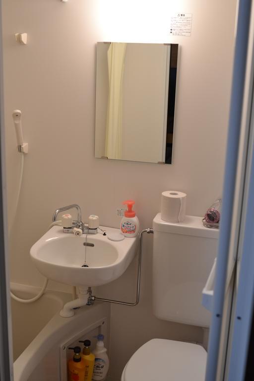 Guest House Makotoge Асо Экстерьер фото
